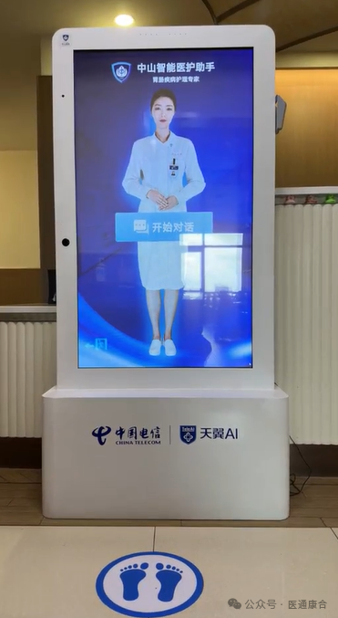 微信图片_2026-10-12_202743_812.png