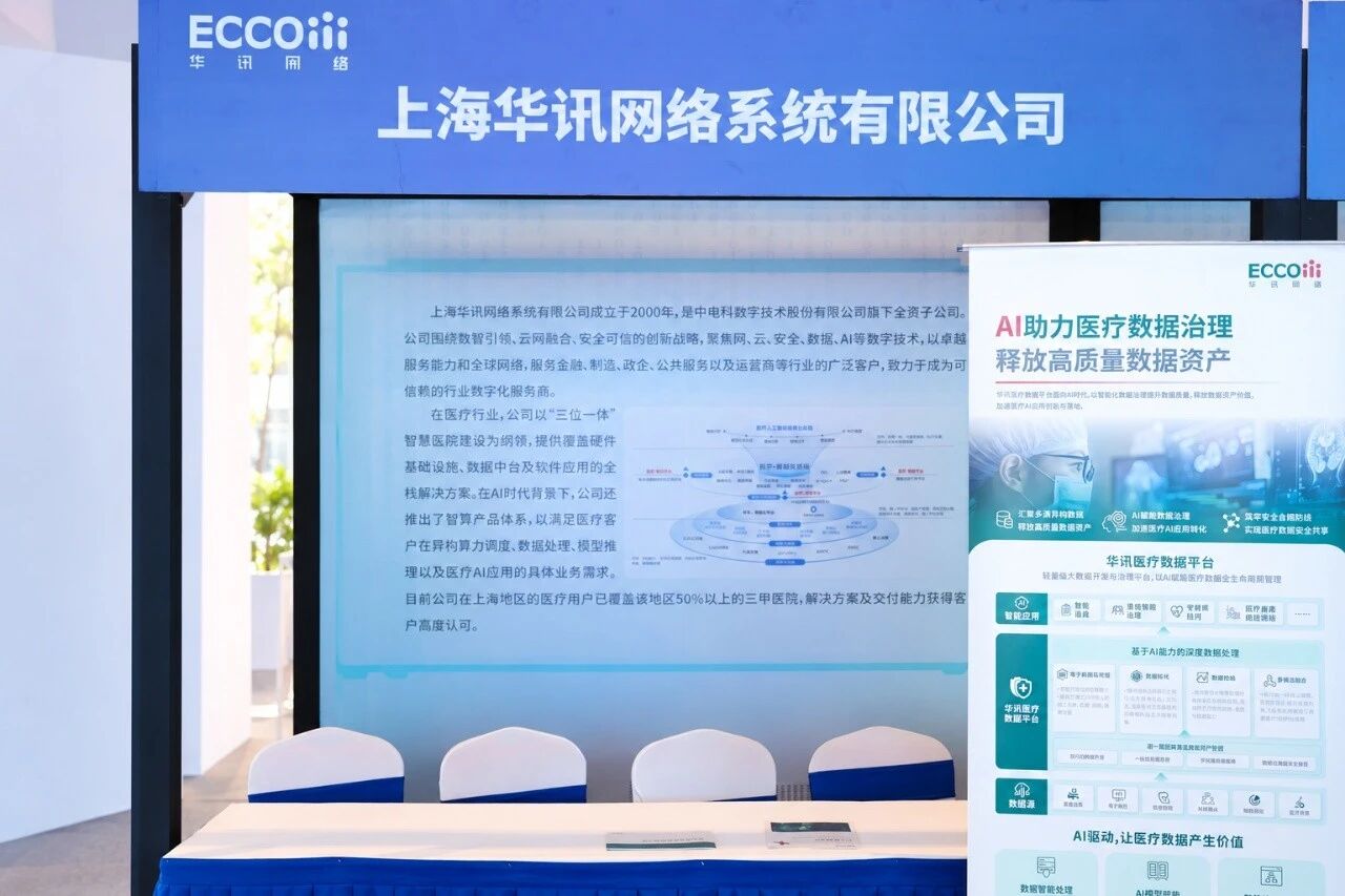 微信图片_2026-10-08_145115_324.jpg