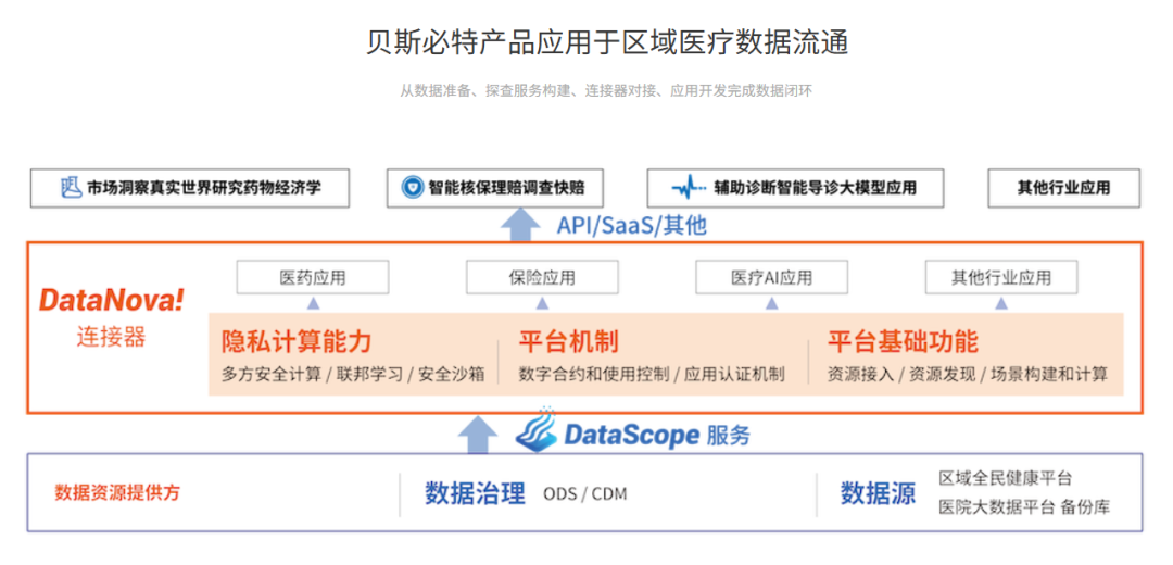 微信图片_2026-10-15_141155_199.png