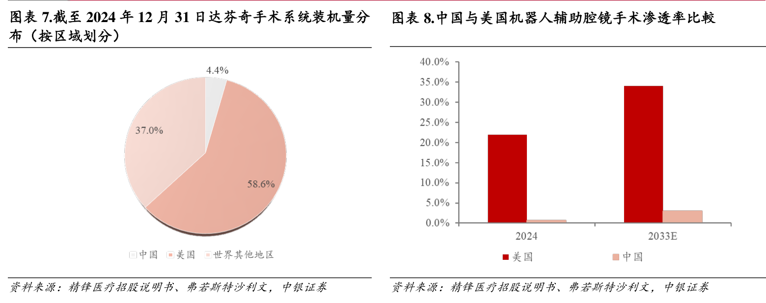 微信图片_2026-10-26_155813_289.png