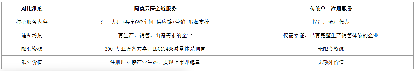 微信图片_20261014101933_6_39.png 微信图片_20261014101933_6_39.png