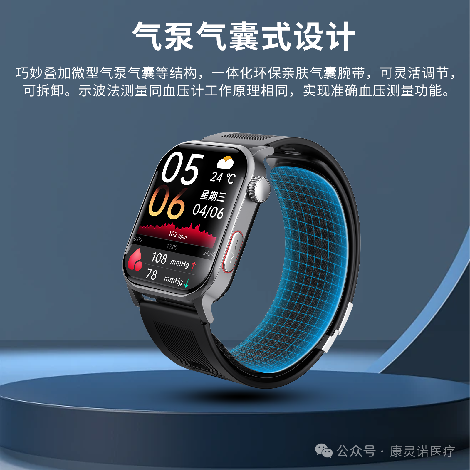 微信图片_2026-10-08_144246_636.png