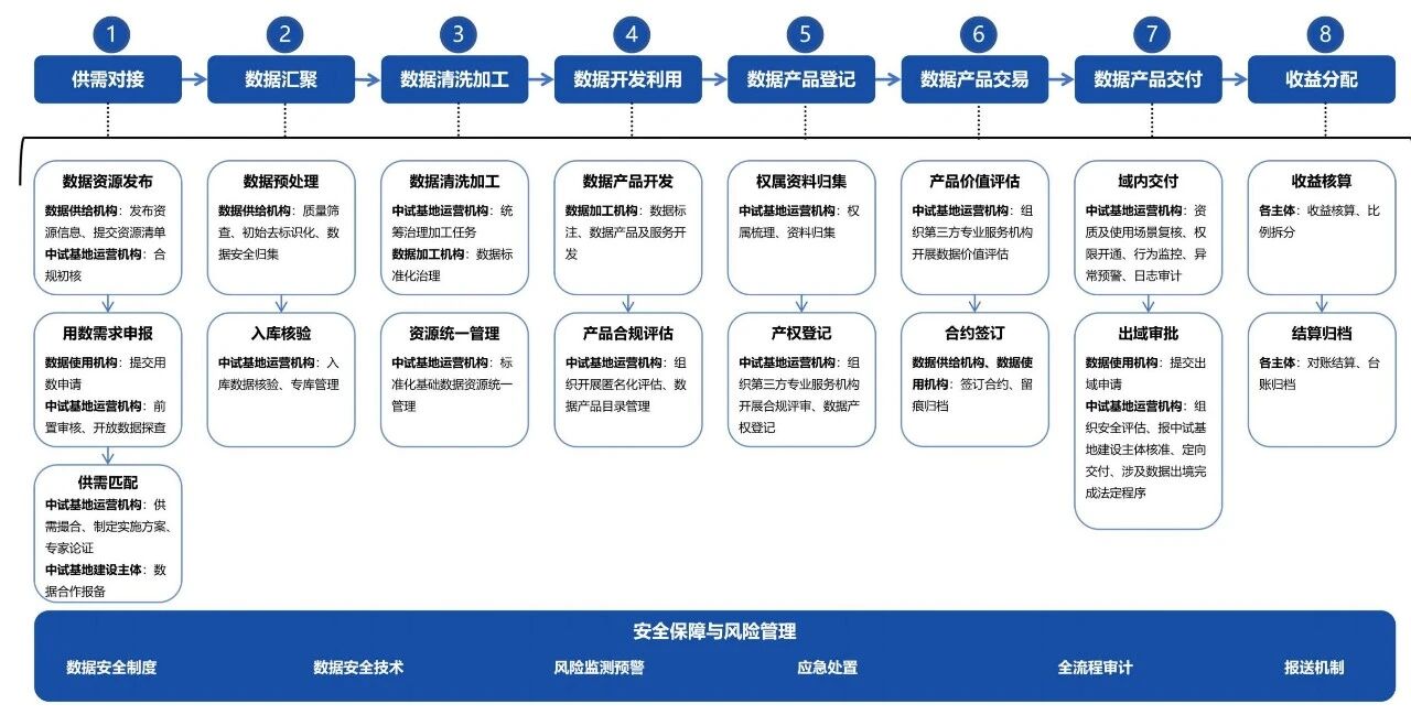 微信图片_2026-10-14_093123_875.jpg