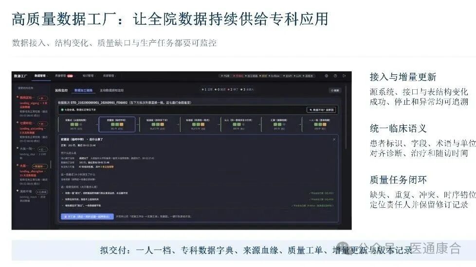 微信图片_2026-10-16_092935_725.jpg