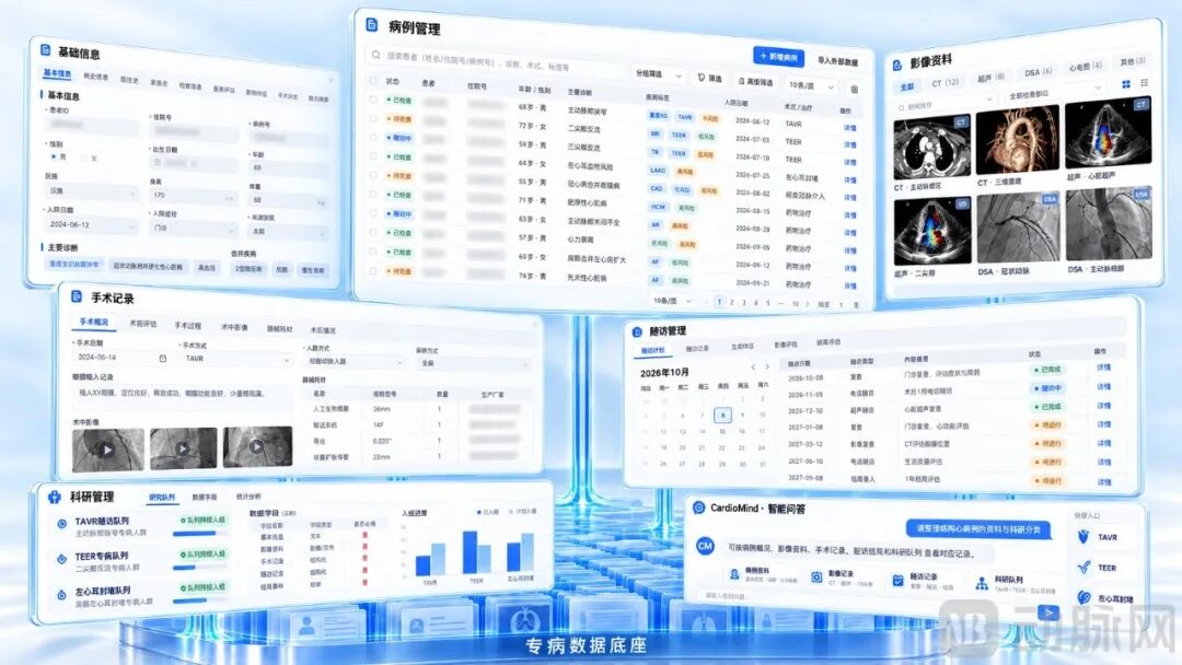 微信图片_2026-10-08_143859_152.jpg