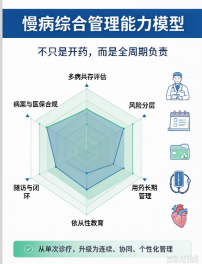 微信图片_20261012161411_22_2.png