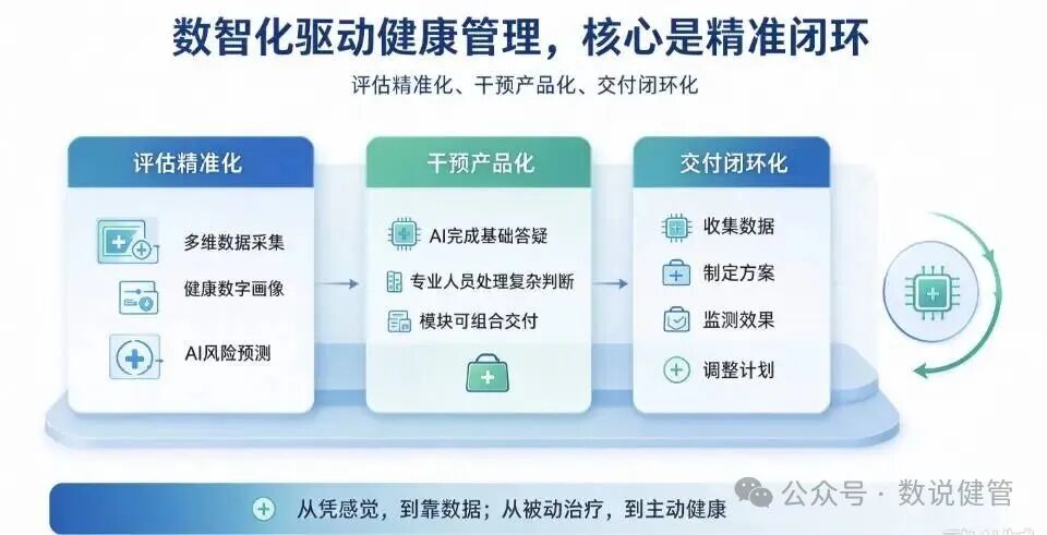 微信图片_2026-10-15_131957_039.jpg