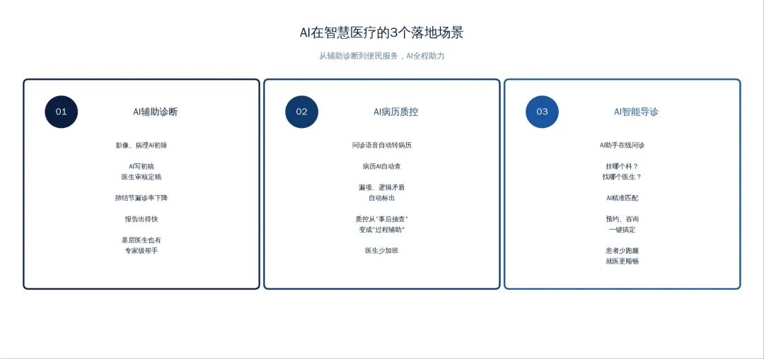 微信图片_2026-10-07_221346_104.jpg