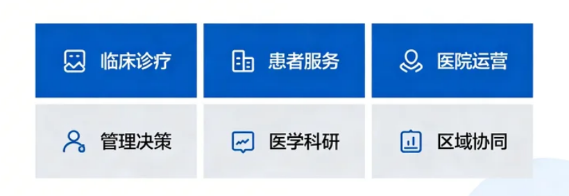 微信图片_2026-02-10_103229_475.png 微信图片_2026-02-10_103229_475.png