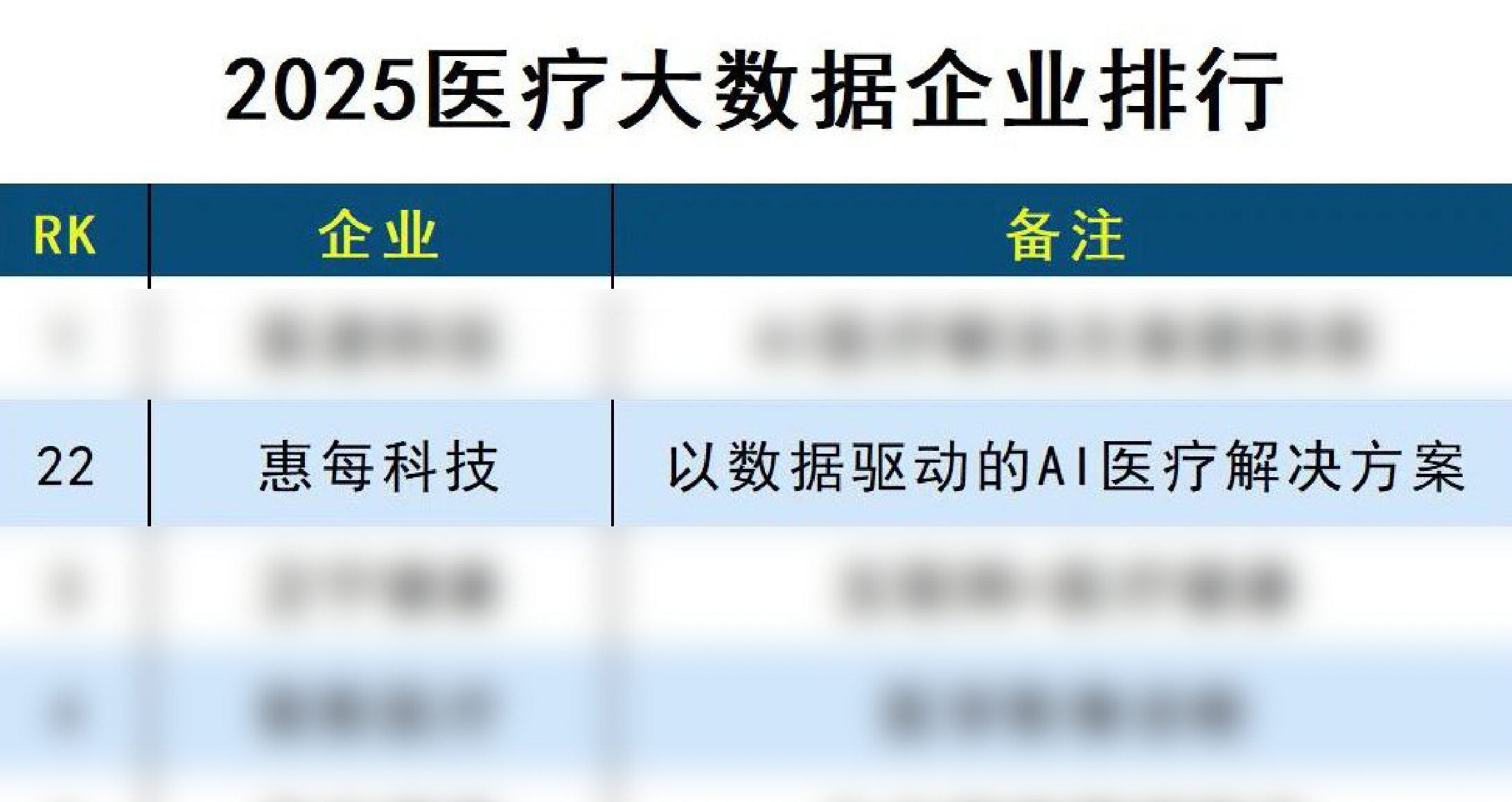 微信图片_2026-02-13_212758_928.png 微信图片_2026-02-13_212758_928.png