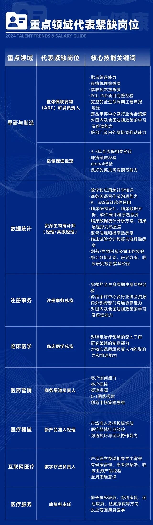 微信图片_2026-02-26_103608_887.jpg 微信图片_2026-02-26_103608_887.jpg