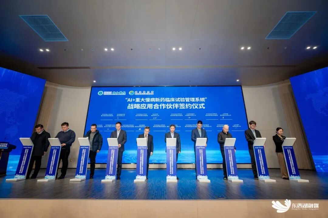 微信图片_2026-02-25_101040_777.jpg 微信图片_2026-02-25_101040_777.jpg