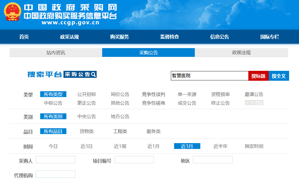 微信图片_2026-02-28_095649_924.png 微信图片_2026-02-28_095649_924.png