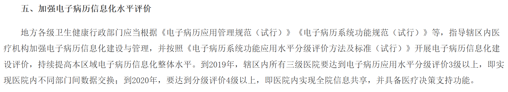 微信图片_2026-02-28_095646_504.png 微信图片_2026-02-28_095646_504.png