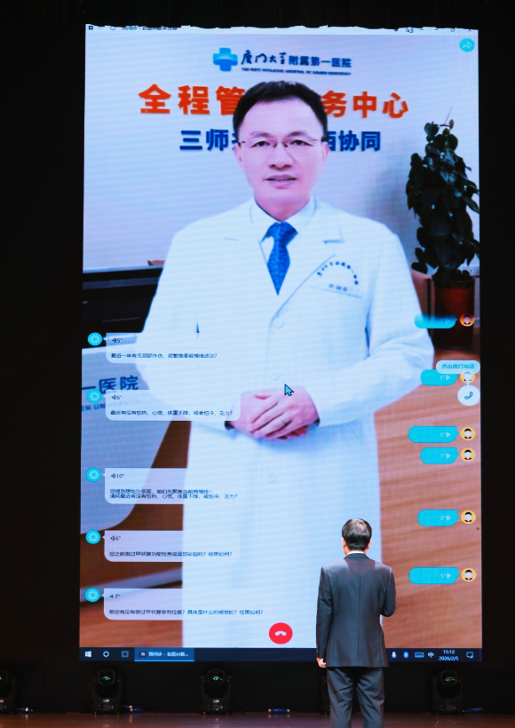 微信图片_2026-02-10_114427_727.png 微信图片_2026-02-10_114427_727.png