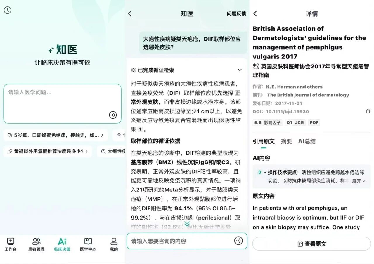 微信图片_2026-02-24_143631_566.jpg 微信图片_2026-02-24_143631_566.jpg