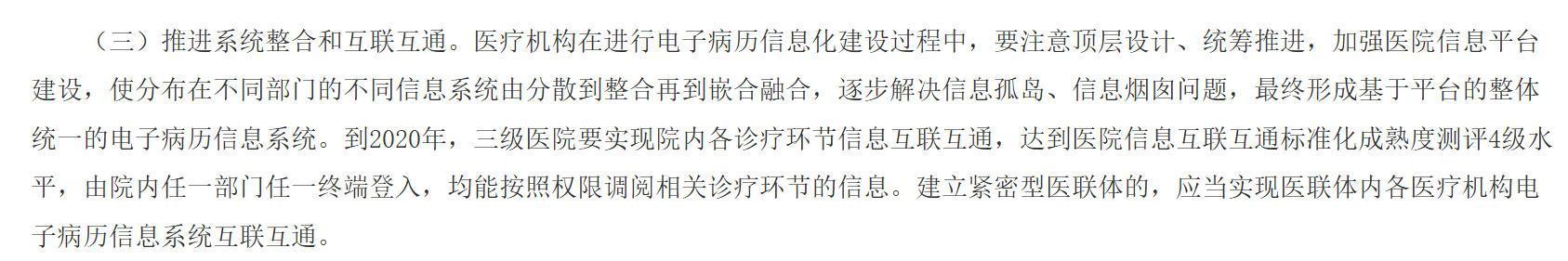 微信图片_2026-02-28_095643_361.png 微信图片_2026-02-28_095643_361.png