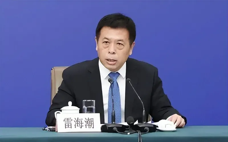 微信图片_2026-02-01_172848_723.png 微信图片_2026-02-01_172848_723.png