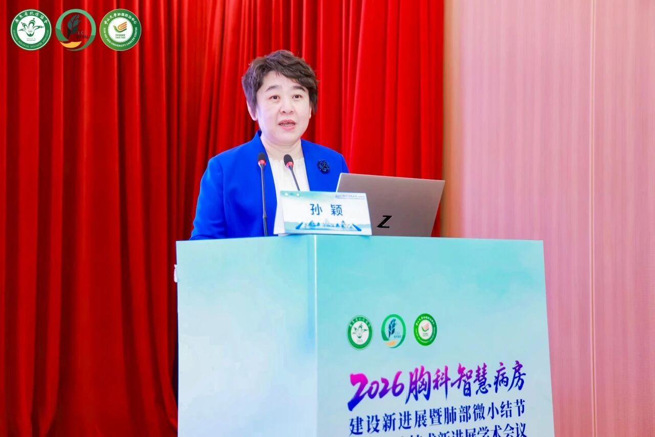 微信图片_2026-02-25_093325_476.jpg 微信图片_2026-02-25_093325_476.jpg