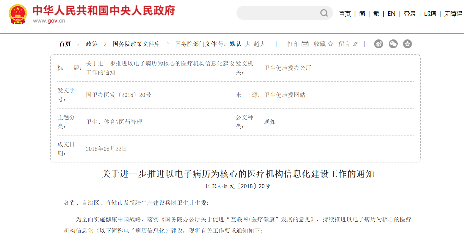 微信图片_2026-02-28_095638_597.png 微信图片_2026-02-28_095638_597.png