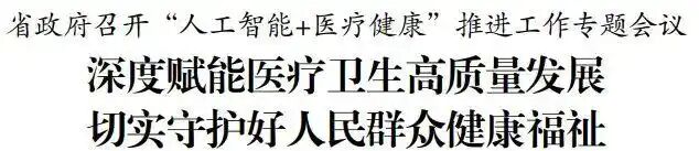 微信图片_2026-02-25_220045_151.jpg 微信图片_2026-02-25_220045_151.jpg