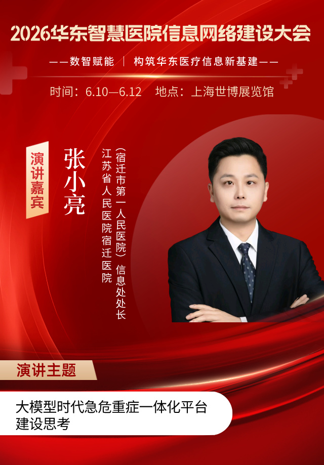 46张小亮__2026-03-02+18_23_36.jpg 46张小亮__2026-03-02+18_23_36.jpg