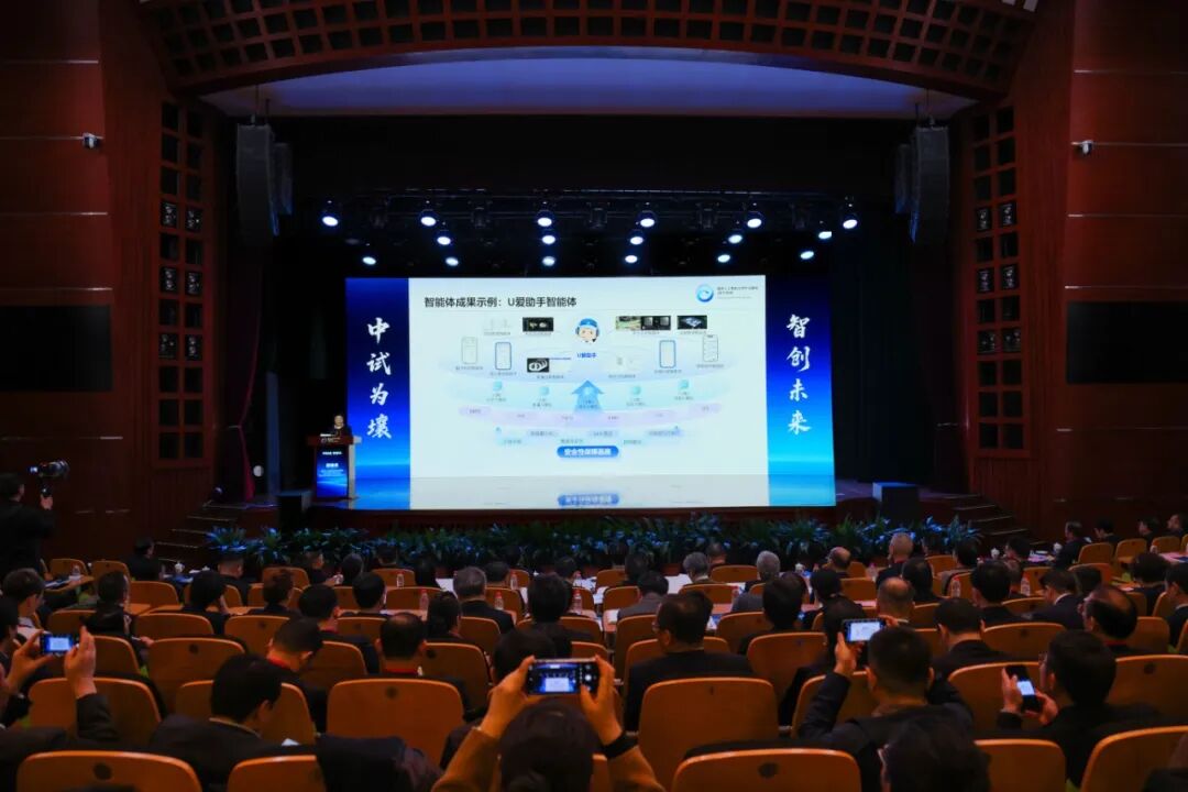 微信图片_2026-03-29_230137_924.jpg 微信图片_2026-03-29_230137_924.jpg