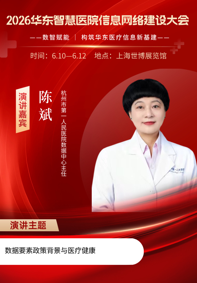 16陈+斌__2026-03-02+17_52_36.jpg 16陈+斌__2026-03-02+17_52_36.jpg