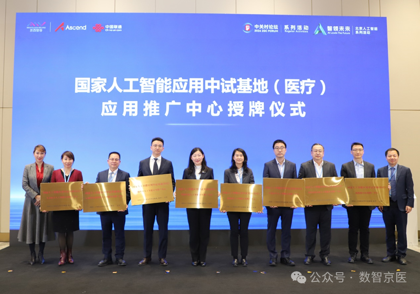 微信图片_2026-03-02_122414_329.png 微信图片_2026-03-02_122414_329.png