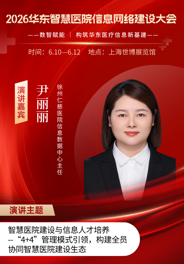 41尹丽丽__2026-03-02+18_21_00.jpg 41尹丽丽__2026-03-02+18_21_00.jpg