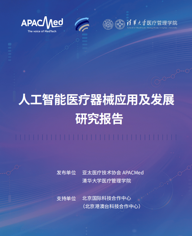 微信图片_2026-03-31_200937_155.png 微信图片_2026-03-31_200937_155.png