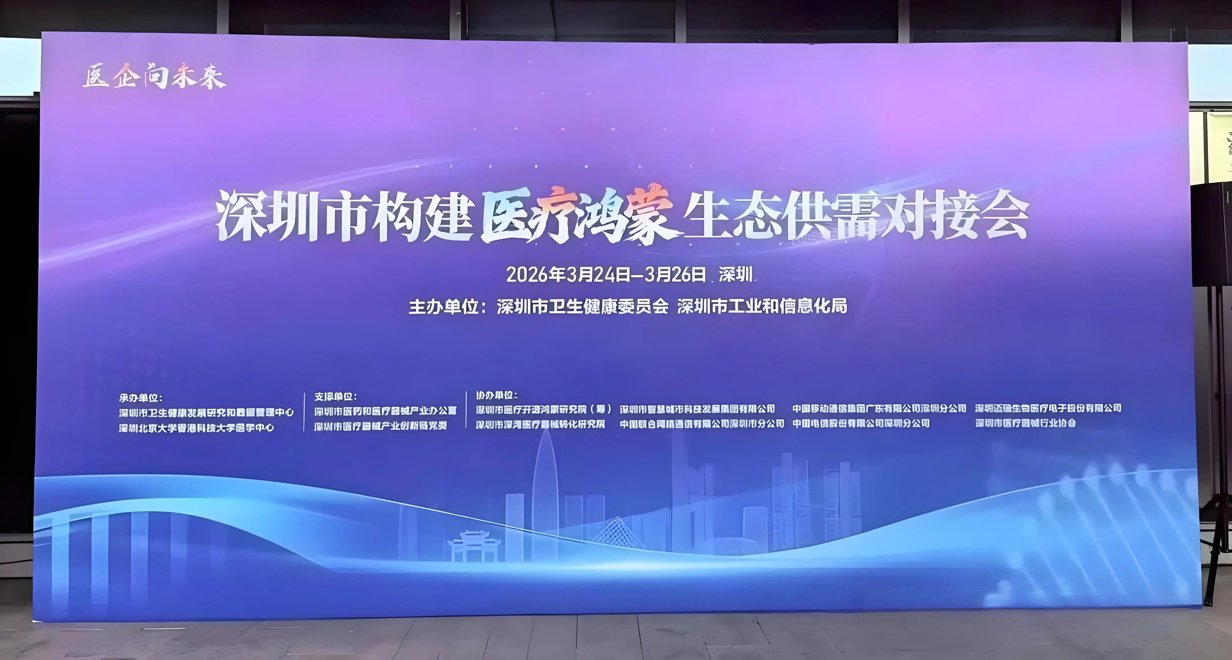 微信图片_2026-03-25_213658_631.jpg 微信图片_2026-03-25_213658_631.jpg