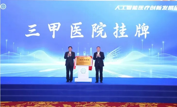 微信图片_2026-03-13_154420_178.jpg 微信图片_2026-03-13_154420_178.jpg