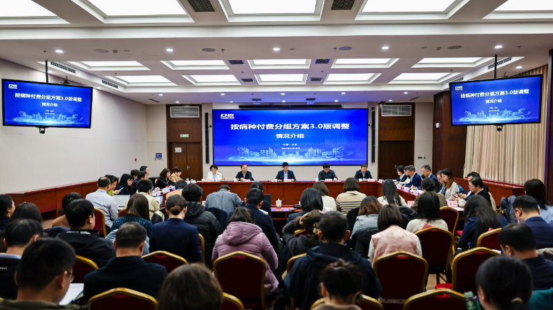 微信图片_2026-03-23_093642_648.png 微信图片_2026-03-23_093642_648.png