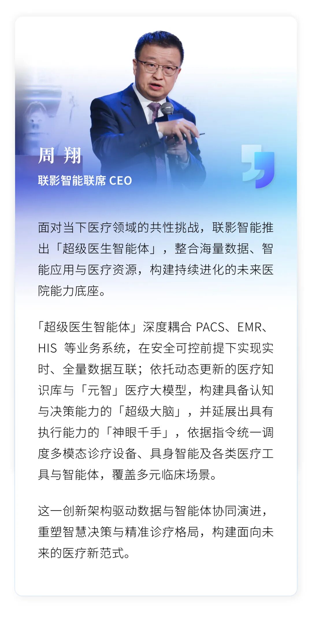 微信图片_2026-03-29_230148_251.jpg 微信图片_2026-03-29_230148_251.jpg