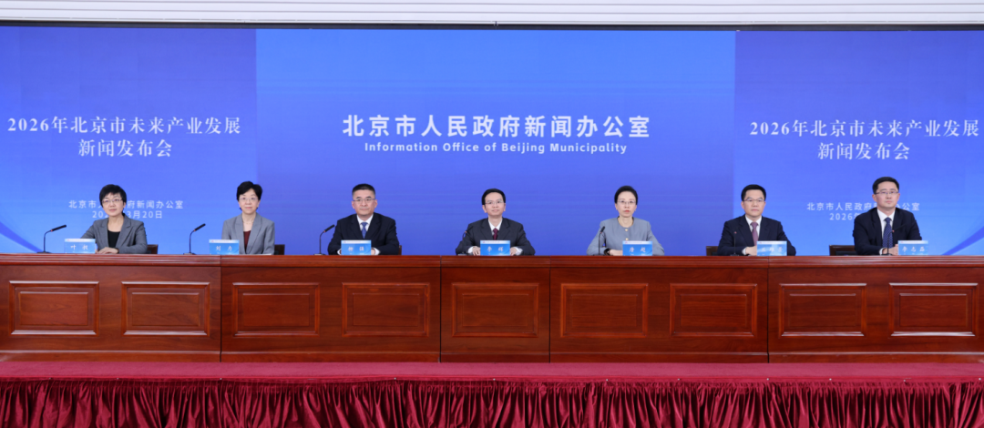 微信图片_2026-03-23_220811_270.png 微信图片_2026-03-23_220811_270.png