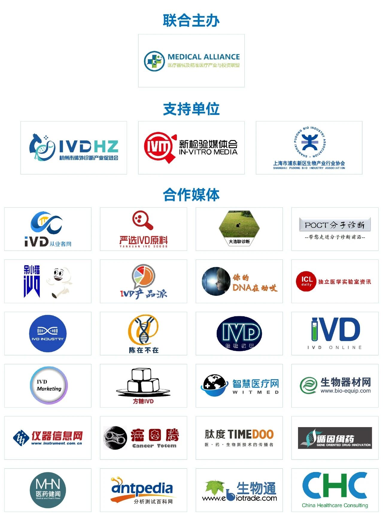 微信图片_2026-03-30_150454_379.jpg 微信图片_2026-03-30_150454_379.jpg