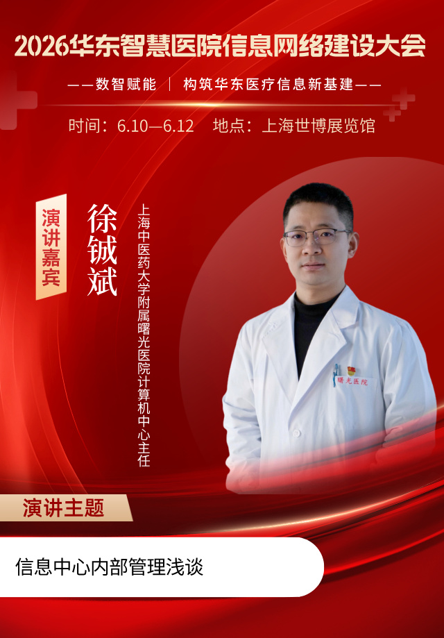 13徐铖斌__2026-03-02+17_51_08.jpg 13徐铖斌__2026-03-02+17_51_08.jpg