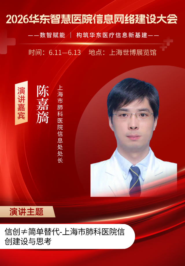 27徐艳__2026-03-13+16_49_41.jpg