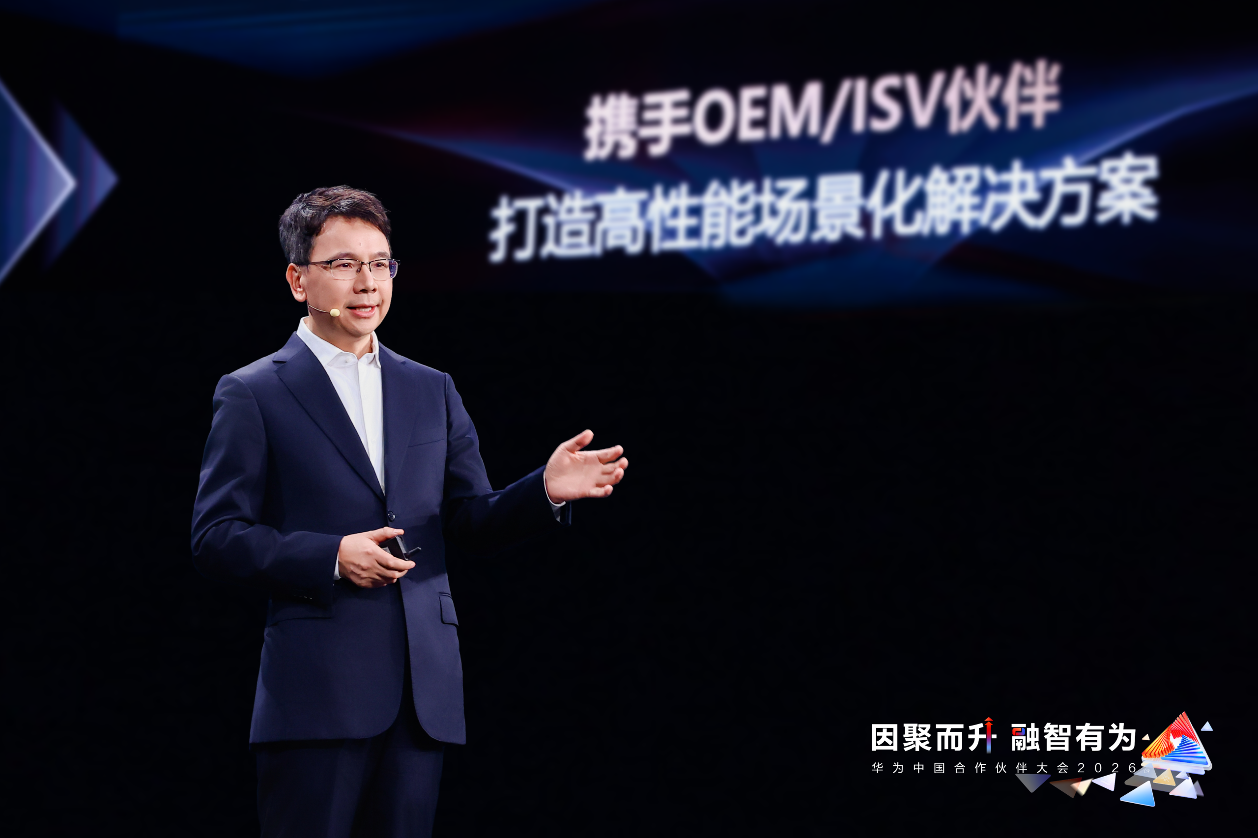 微信图片_2026-03-21_110602_163.png 微信图片_2026-03-21_110602_163.png