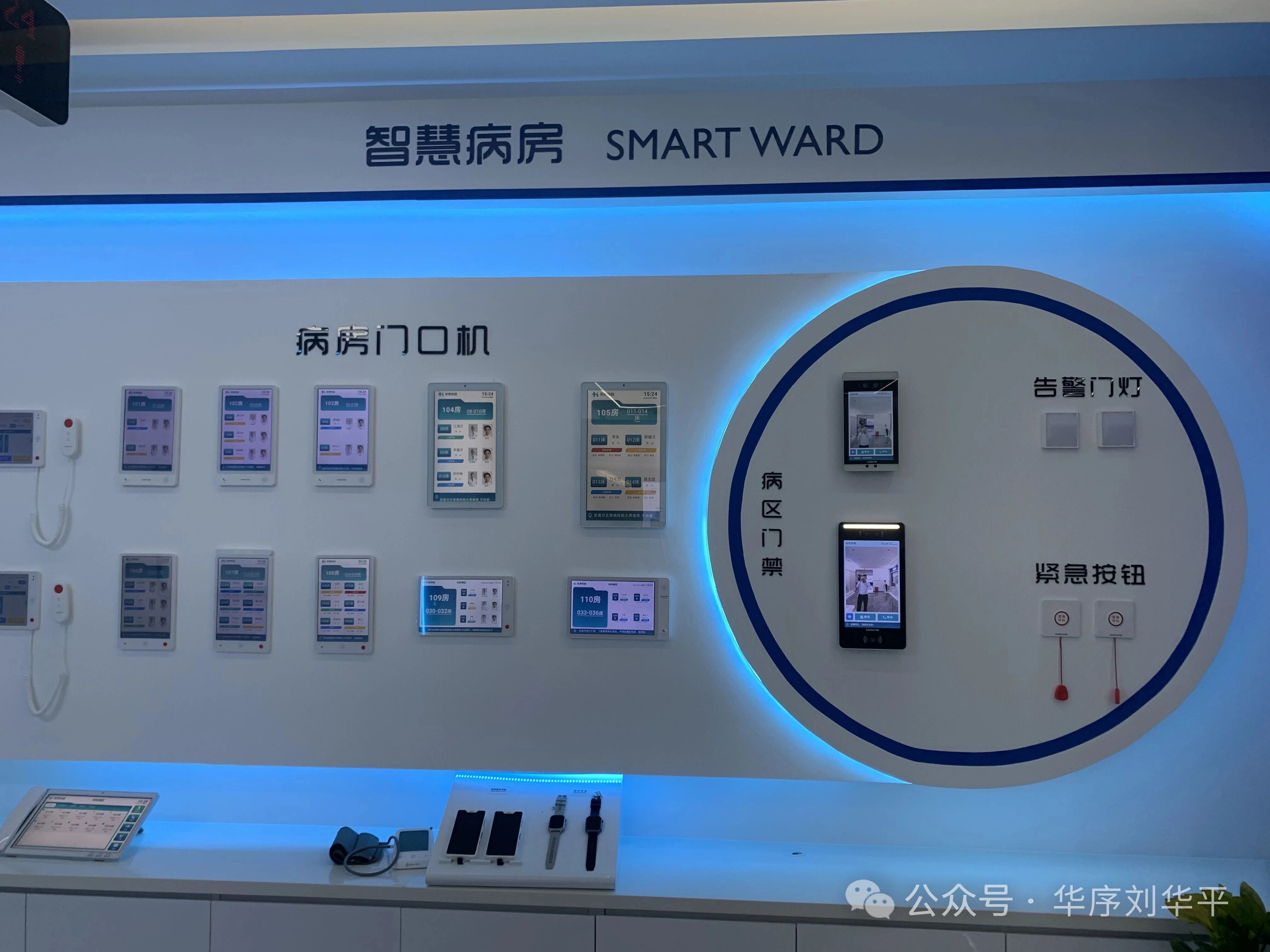 微信图片_2026-03-30_134024_238.jpg 微信图片_2026-03-30_134024_238.jpg