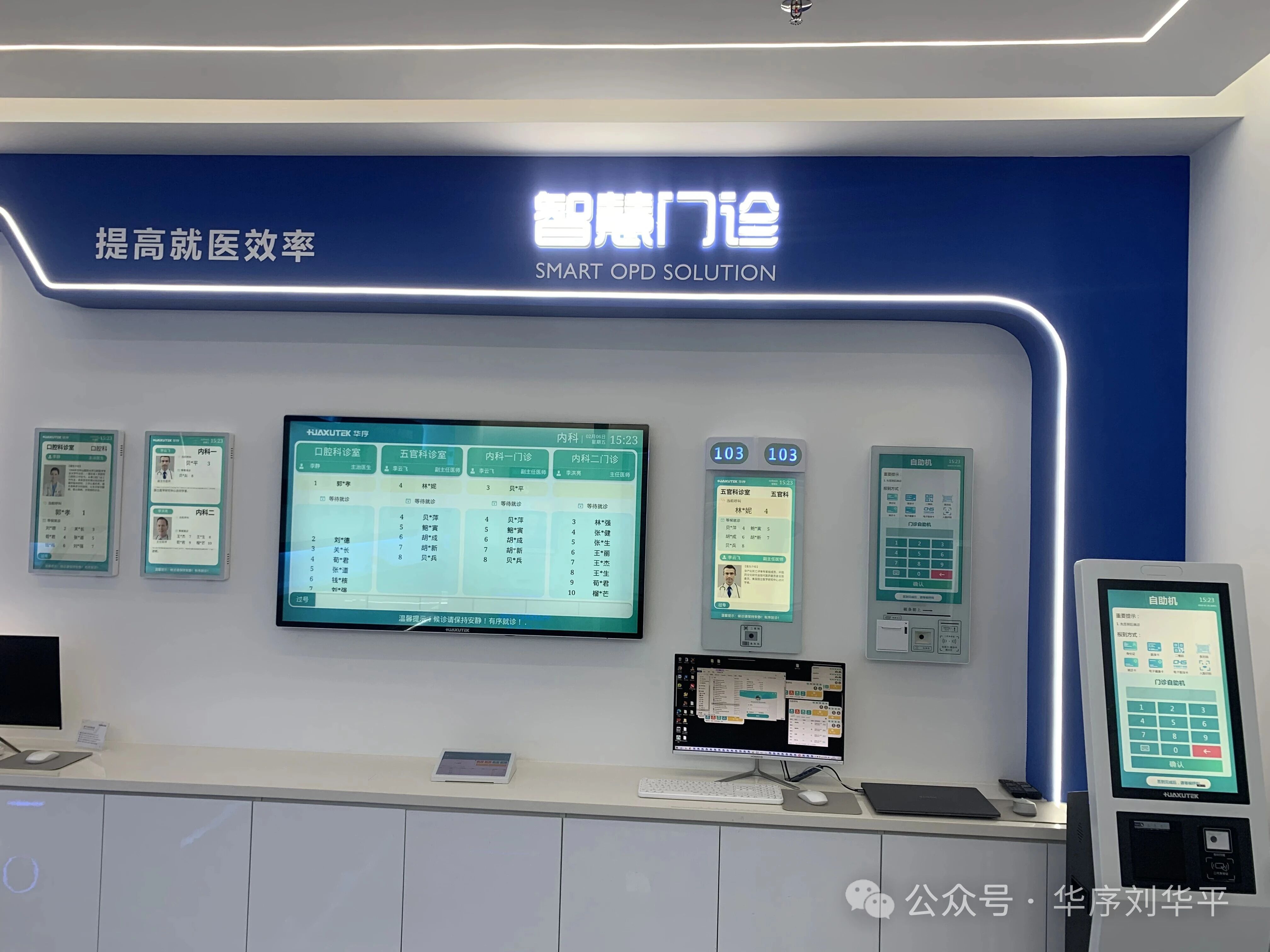 微信图片_2026-03-30_134015_805.jpg 微信图片_2026-03-30_134015_805.jpg