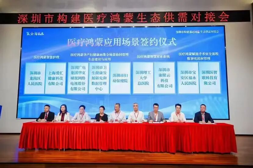 微信图片_2026-03-25_213814_935.jpg 微信图片_2026-03-25_213814_935.jpg