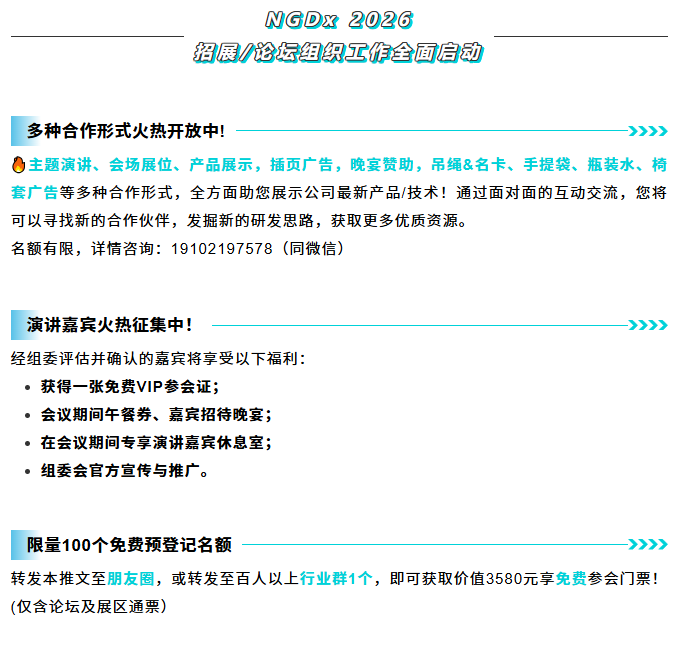 微信图片_20260330150323_12_1.png 微信图片_20260330150323_12_1.png