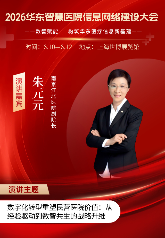 8朱元元__2026-03-02+17_48_11.jpg 8朱元元__2026-03-02+17_48_11.jpg