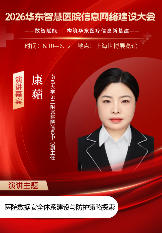 38康蘋__2026-03-02+18_18_38.jpg 38康蘋__2026-03-02+18_18_38.jpg