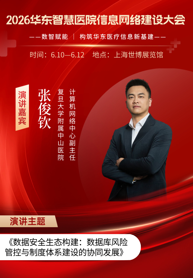 32张俊钦__2026-03-02+18_09_32.jpg 32张俊钦__2026-03-02+18_09_32.jpg