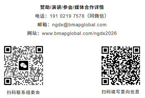 微信图片_20260330150555_13_1.png 微信图片_20260330150555_13_1.png