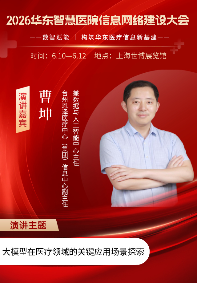 35曹坤__2026-03-02+18_13_49.jpg 35曹坤__2026-03-02+18_13_49.jpg