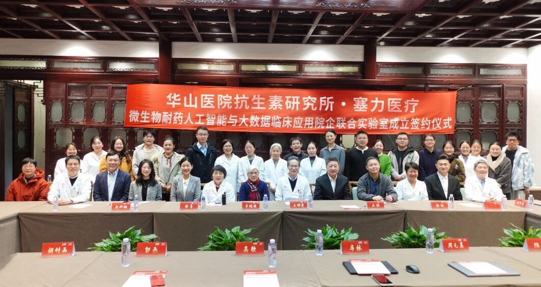 微信图片_2026-03-31_215120_180.jpg 微信图片_2026-03-31_215120_180.jpg